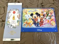 第一生命　Disney 2026 壁掛けカレンダー　プーさん　セット