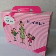 Item thumbnail for item 0c70c678-7a7a-48eb-8f92-4ae6c065093b