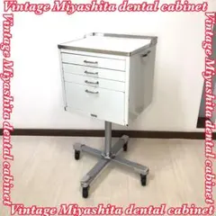 2025年最新】医療棚 キャビネットの人気アイテム - メルカリ