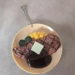 ステーキ 食品サンプル キーホルダー