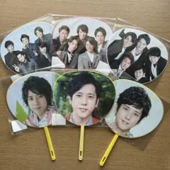 嵐 ミニうちわセット 集合 二宮和也 新品未開封 中古あり