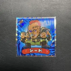 Item thumbnail for item 3ed7f070-568c-46df-bb9b-70218e6eaa6e