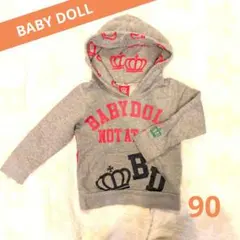 BABYDOLL パーカー グレー90cm