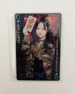 Item thumbnail for item 945ce1b0-9fd1-4493-91bf-1a4cc088e710