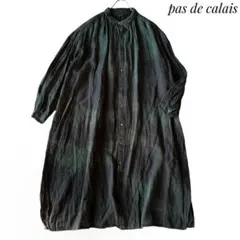 こうめい様 リクエスト 2点 まとめ商品