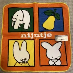 Item thumbnail for item d23fff26-eae6-46a6-9a8f-9ed1f4fd58b6