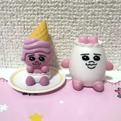 おぱんちゅうさぎ　ガチャ　2種セット