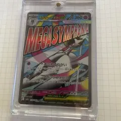 メガサーナイトex MA MEGAドリームex【PSA10】 - メルカリ