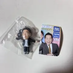 ダイアン　ゴイゴゴイでスーススーなガチャキーホルダー　ユースケ(...ん！)