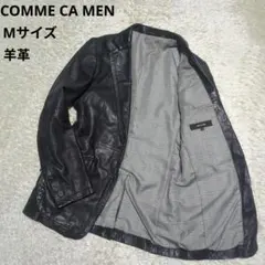 COMME CA MEN コムサメン　羊革　ラムレザーテーラードジャケット　М