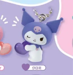 なかよしペアスイング クロミ