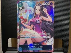 ワンピース カードゲーム ボア・ハンコック SR OP01-078 パラレル