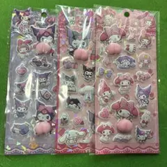 お尻シール　ぷにぷに　サンリオ３枚セット