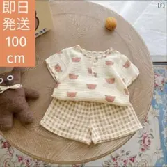 新品 ベビー パジャマ 100cm くま柄 ガーゼ上下セット 綿100% 5番