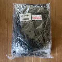 ルークスシートカバー