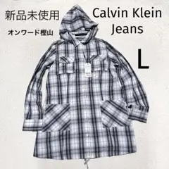 Calvin Klein Jeans チェック柄 フード付きシャツ L 393 - メルカリ