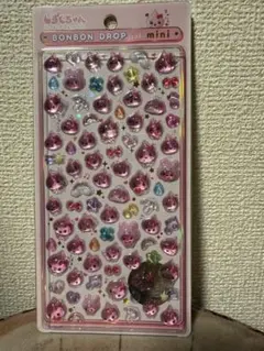 ボンボンドロップシール　しずくちゃん(うるおいちゃん) ミニ　正規品