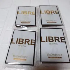 2026年最新】サンローラン 香水 サンプルの人気アイテム - メルカリ