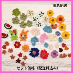 Item thumbnail for item 09aef3f8-3c24-41b8-807a-adae83ff9308