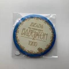 【ミセス】Mrs GREEN APPLE バベルの塔 缶バッジ