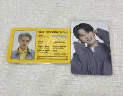 NCT wayv クン　resonance xyz ポップアップ　トレカ
