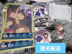 名探偵コナン セガラッキーくじ メモリアルカット file.2