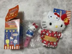 サンリオ　ハローキティ　夏祭り　ぬいぐるみマスコット　シークレット笛付きチャーム