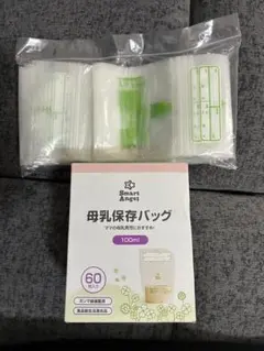 Smart Angel 母乳保存バッグ 100ml 60枚入りのサムネイル