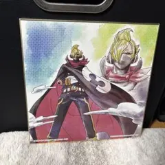 ワンピース色紙：ビンスモーク サンジ