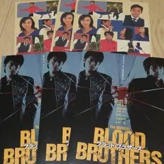 【V6】千円↑でおまけ付♡同梱200円！坂本昌行さん フライヤー 6枚セット♡