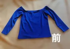 青色 長袖 トップス Mサイズ