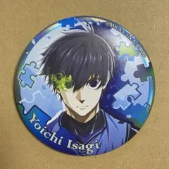 ブルーロック 潔世一 中国 缶バッジ