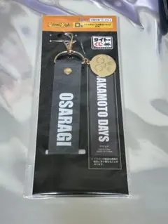 サカモトデイズ　タイトーくじ　大佛　メタル チャーム付きストラップ