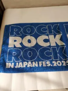 ROCK IN JAPAN FES. 2025 タオル