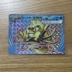 オムスターBREAK RR XY BREAK 拡張パック めざめる超王 キラ …