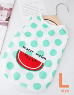 みほ様 リクエスト 2点 まとめ商品