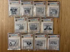 一番くじ ドラゴンボール 40th H賞 11種セット