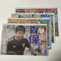 6月21日付 スポーツ新聞4銘柄のサムネイル