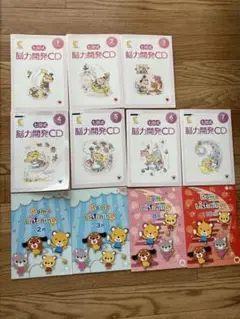 七田チャイルドアカデミー ホームリスニング CD ほぼ新品未開封 2025年最新】七田チャイルドアカデミー ホームリスニングの人気