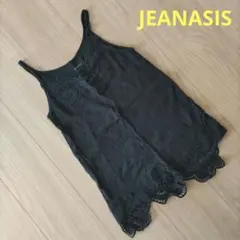 JEANASIS キャミソール ブラック コットンレース装飾のサムネイル