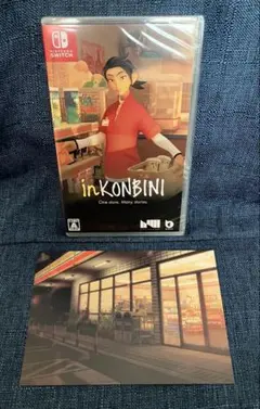 新品未開封 inKONBINI One Store Many Stories