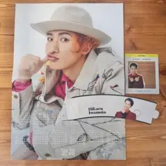 【匿名配送】Snow Man カレンダー 付録 岩本照