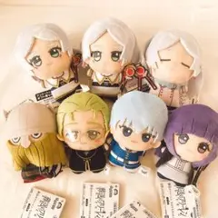葬送のフリーレン　ちびぐるみ7個セット　まとめ売り　ハイター　ぬいぐるみ　新品