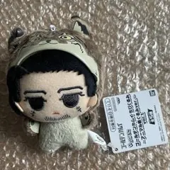 ゴールデンカムイ 尾形百之助 ちびぐるみ アニマル着ぐるみ