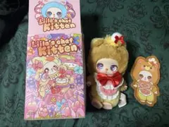 liila ぬいぐるみ