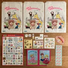 2025年最新】ひとみ付録の人気アイテム - メルカリ