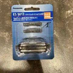 【未使用】Panasonic ES9036 替え刃セット Panasonic（パナソニック） 替刃 メンズシェーバー用 内刃 外刃セット