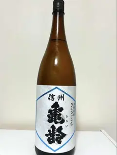 2026年最新】信州亀齢日本酒の人気アイテム - メルカリ
