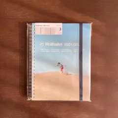 Item thumbnail for item b909f33c-c388-4902-a62f-42d3f5d8a324