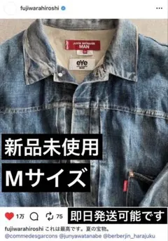 eYe JUNYA WATANABE MAN Levi's Gジャン - メルカリ